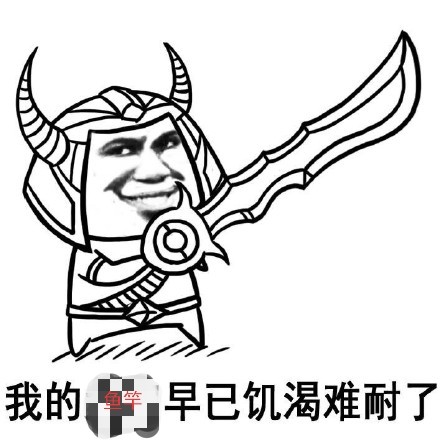 上鱼是什么体验,上鱼必备品榜单是什么意思