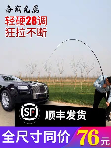 上鱼是什么体验,上鱼必备品榜单是什么意思