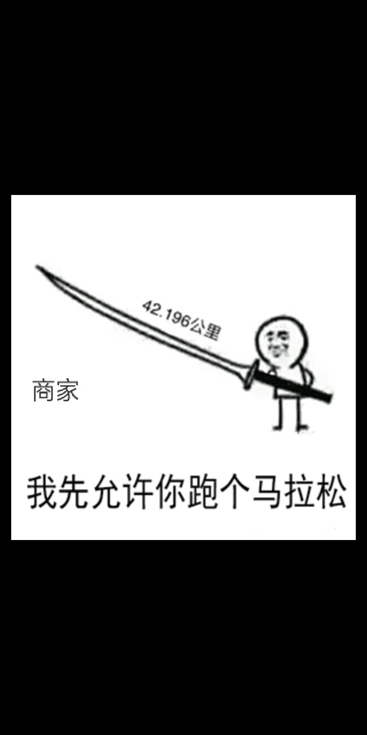 上鱼是什么体验,上鱼必备品榜单是什么意思