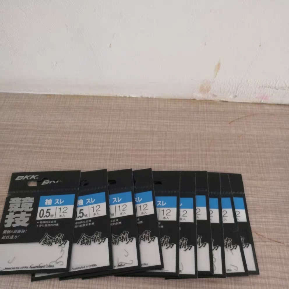 上鱼是什么体验,上鱼必备品榜单是什么意思