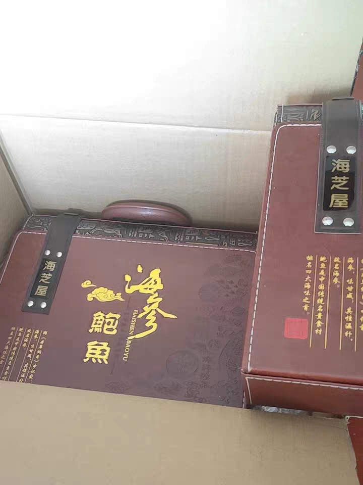 上鱼是什么体验,上鱼必备品榜单是什么意思