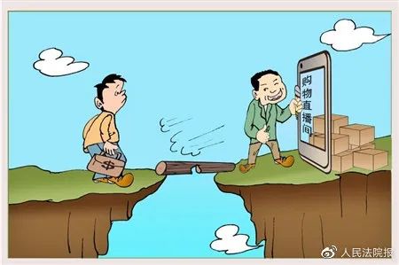 电商平台直播带货的问题,电商直播带货是要禁止了吗