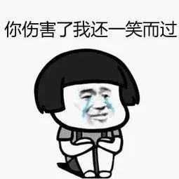 吃不到新鲜竹子,加拿大提前送回两只大熊猫,网友:欢迎回家吃饭