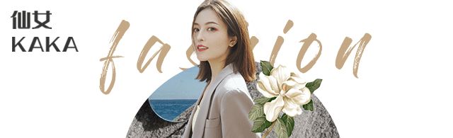 马伊琍怒赞哑铃,马伊琍用的盆底肌哑铃同款