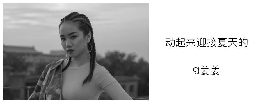 新手健身减脂的十大忠告,新手健身减脂要注意什么事项呢