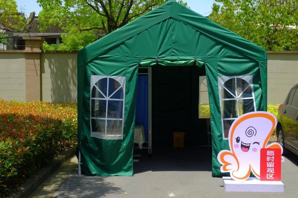 上海宝山区小学生开学时间,上海宝山小学今天开学吗