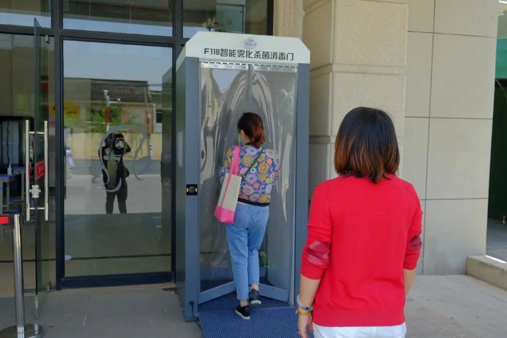 上海宝山区小学生开学时间,上海宝山小学今天开学吗