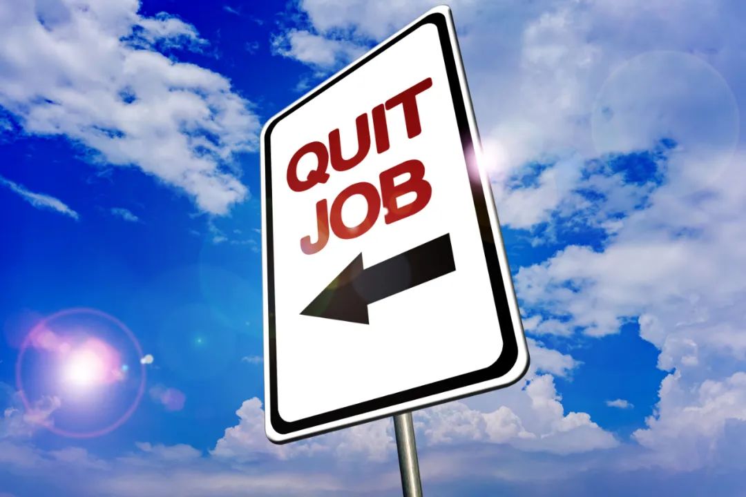 青岛华仁药业现在的是什么样子,高层换人如何有效推进