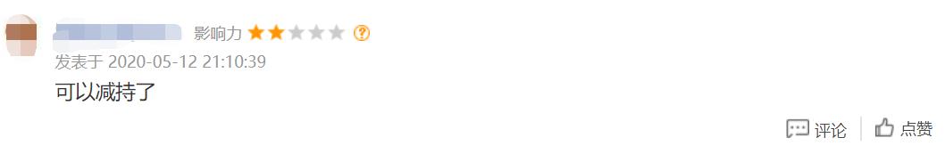 青岛华仁药业现在的是什么样子,高层换人如何有效推进