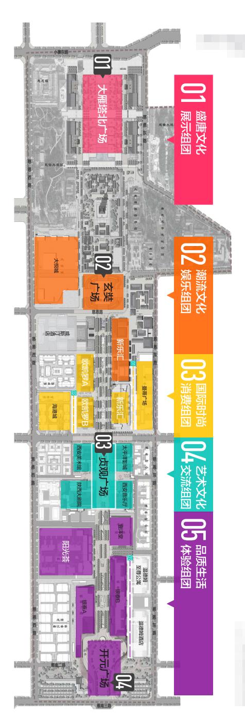 大唐不夜城是最大的步行街吗,西安大唐不夜城步行街排名