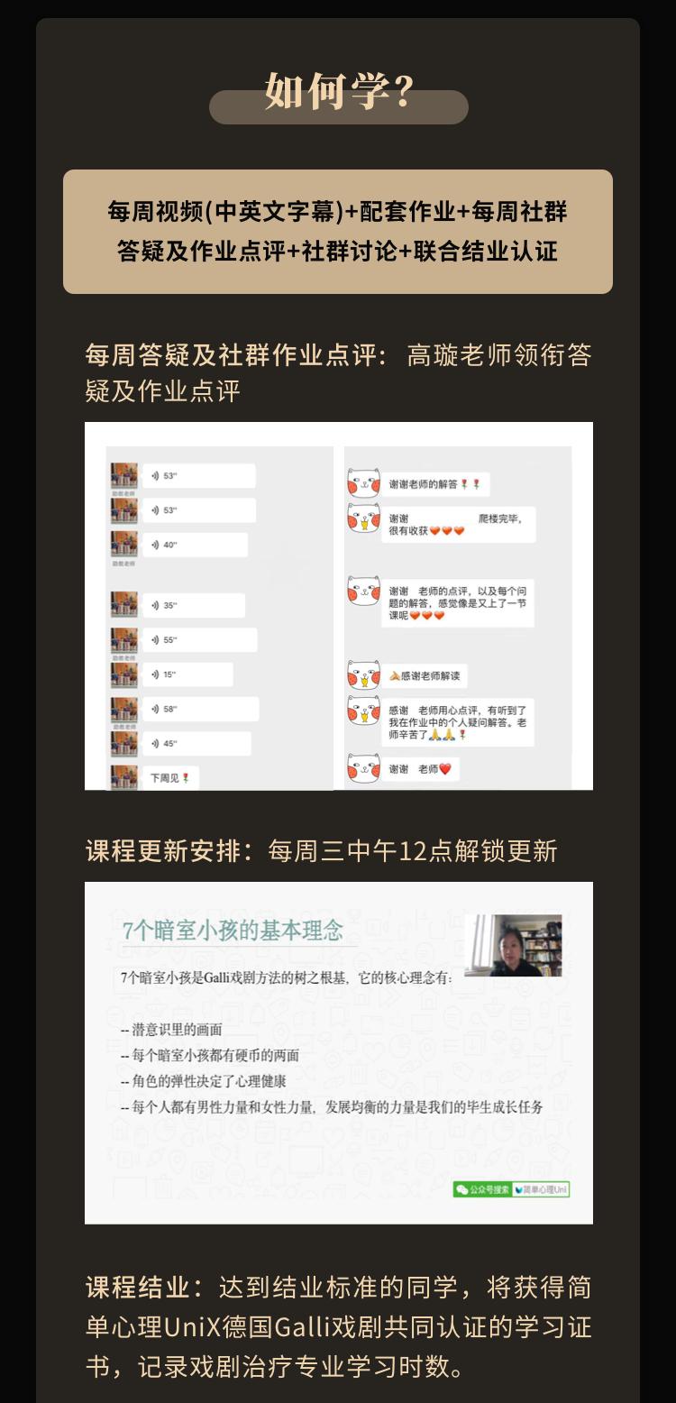 每个人心里都住着小孩,每个人心里都住着个小孩