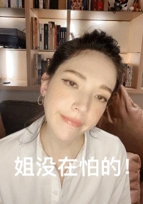 范世錡撞衫,麴义为什么老翻车