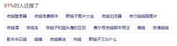 榄斿コ涔嬫．濠曟媺,姘告亽涔嬫．濠曟媺鐨偆