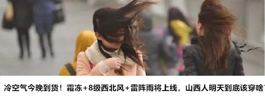 电动车清仓冬款头盔捡漏,电动车头盔价格暴涨