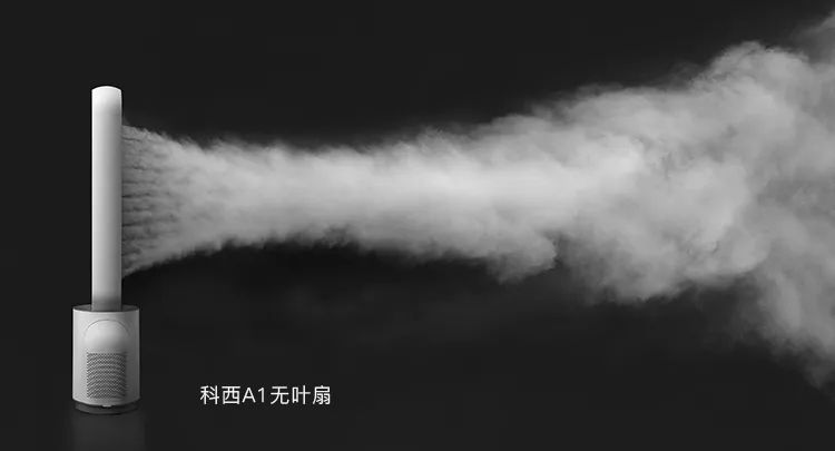 德国荣芝和戴森的无叶风扇哪个好,戴森无叶风扇为什么贵那么多