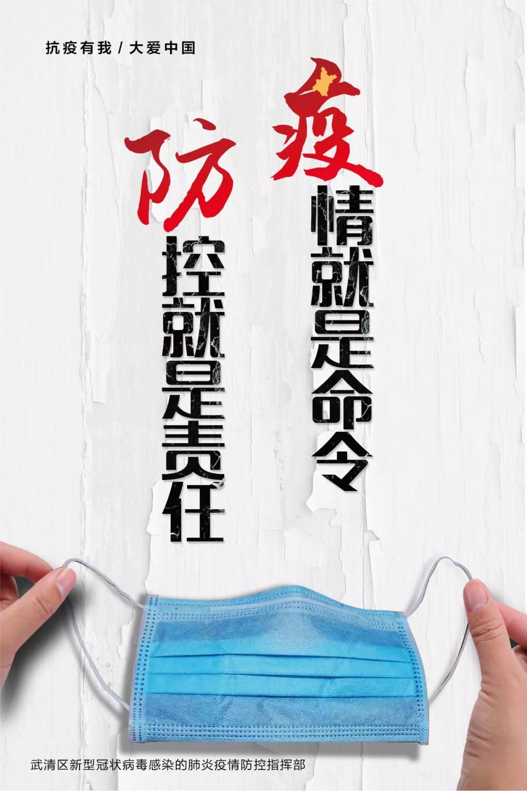 天津港加快建设世界一流智慧港口,天下港口津通世界