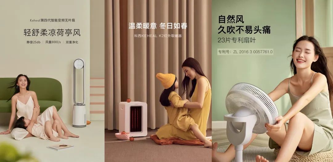 德国荣芝和戴森的无叶风扇哪个好,戴森无叶风扇为什么贵那么多