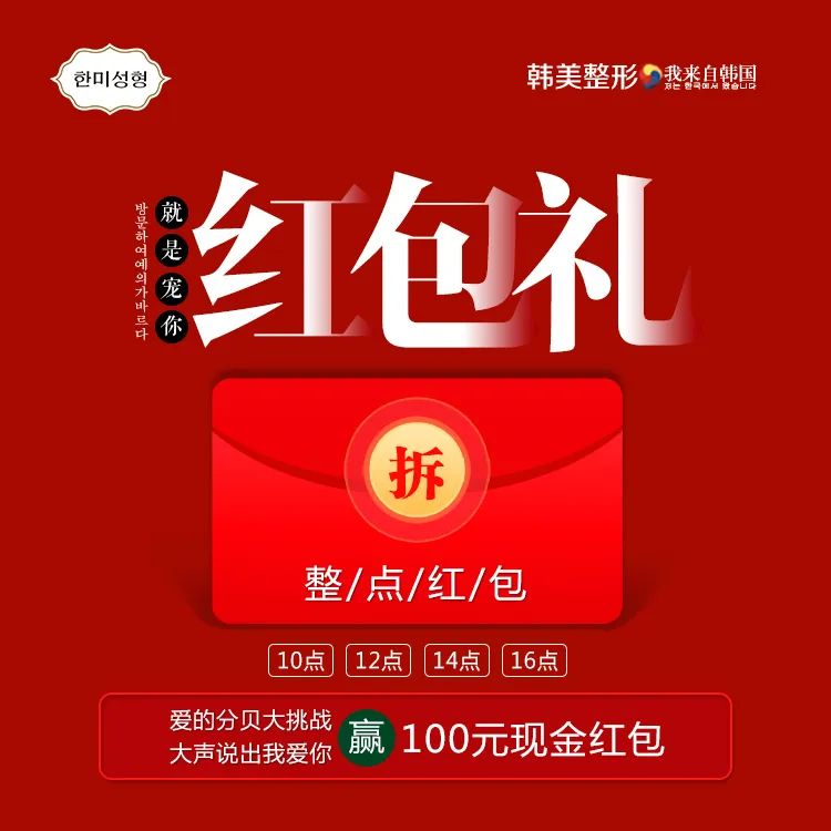 最新消息！5月20日起！为期5天