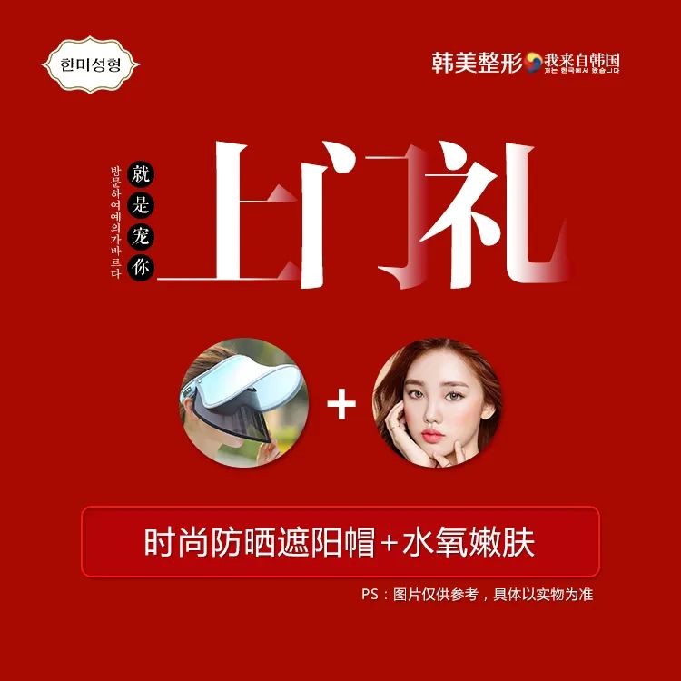 最新消息！5月20日起！为期5天