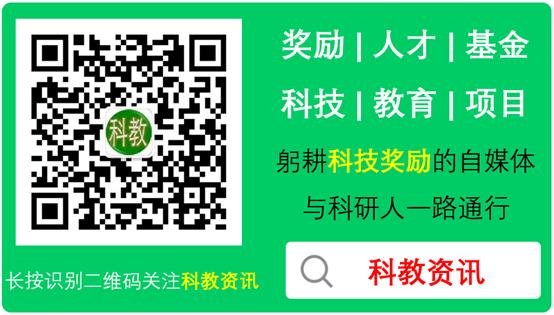 文史大参考公众号,文史青年公众号