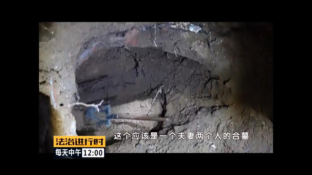 北京东四环外一废弃院落引来盗墓团伙！这才是现实版的“摸金校尉”