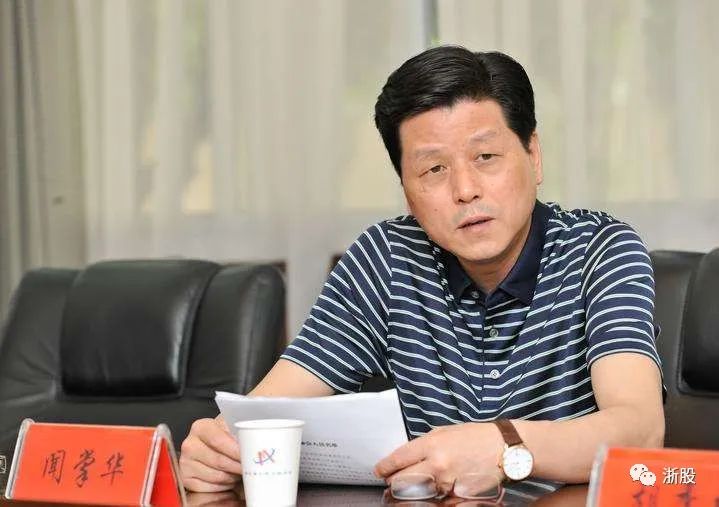 股价不到一元被退市是怎么规定的,退市美都当前股价