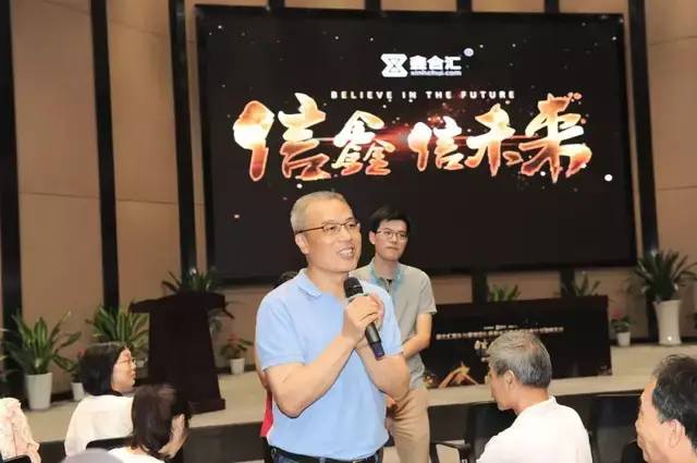 股价不到一元被退市是怎么规定的,退市美都当前股价