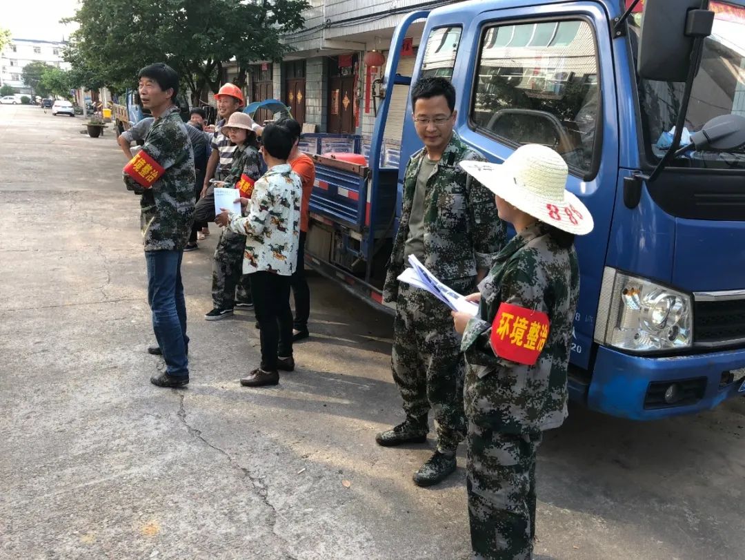 2019年7月20日丽水新闻,丽水新闻快讯