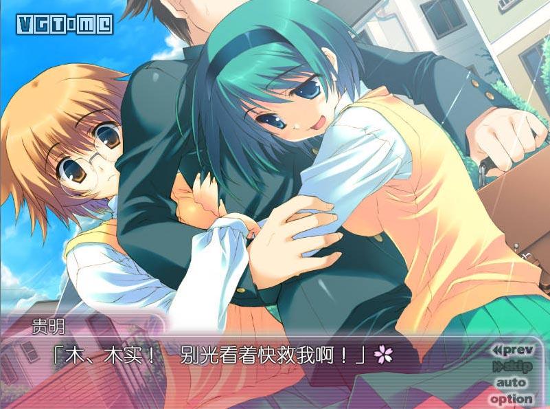 黄油改中文,给黄油加热有什么好办法