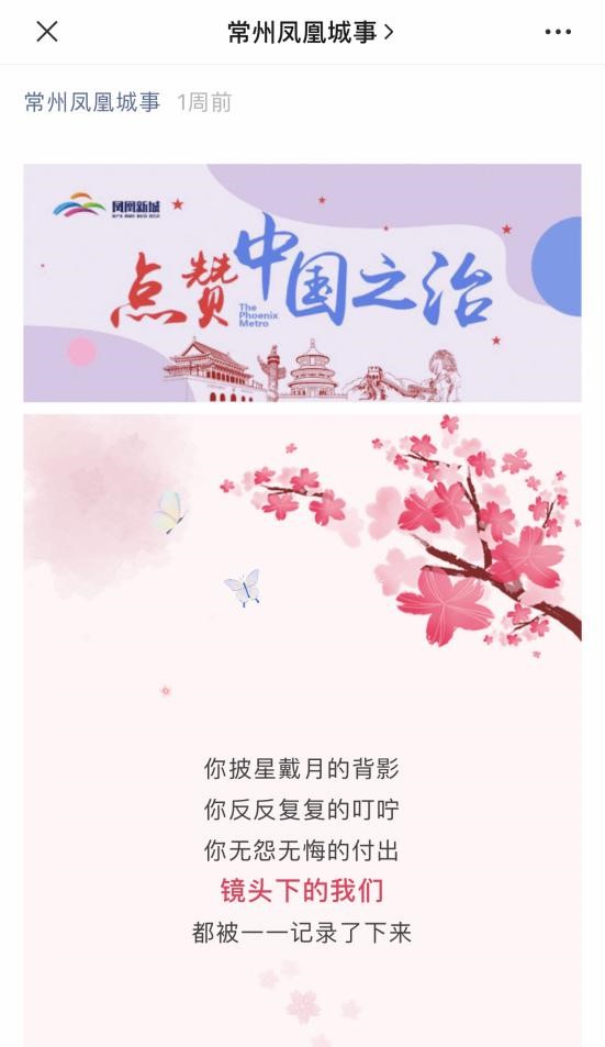 党员战疫线,党员冬训出新出彩