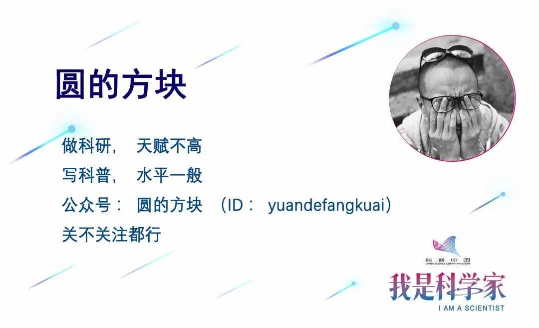 在吹泡泡史上,这些科学家留有姓名