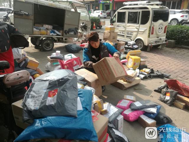 临沂市顺丰快递最新消息,山东临沂顺丰快递什么时候恢复