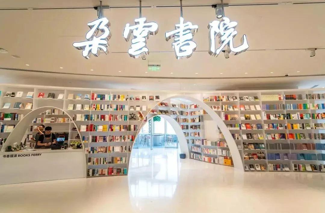 上海消费体验馆视频,上海消费体验馆排行