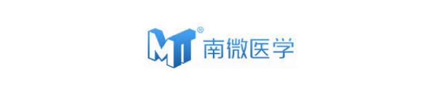 国产医疗器械排名前十名的品牌,中国医疗设备上市公司20强名单