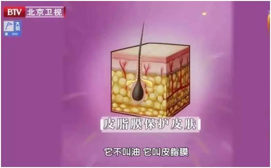 湿疹汗疱疹要注意什么,夏季皮肤湿疹注意事项