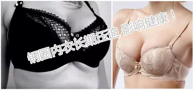 夏天透气冰丝内衣薄款,内衣怎么穿舒服又好看