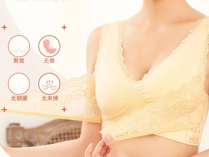 夏天透气冰丝内衣薄款,内衣怎么穿舒服又好看