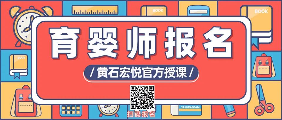 注意用电通知,工厂停电注意事项