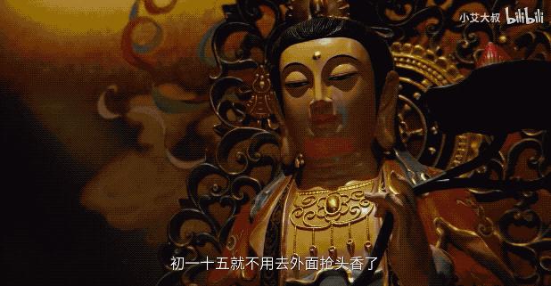 杭州1.6亿园林别墅，屏风值2辆特斯拉，千年家具堪比1套房，网友：这价格，值了