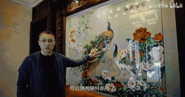 杭州1.6亿园林别墅，屏风值2辆特斯拉，千年家具堪比1套房，网友：这价格，值了