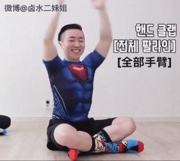 另类搞笑瘦身法,奇葩的瘦身动作