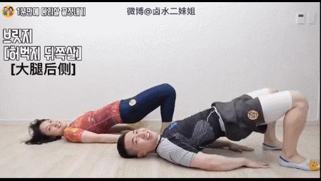 另类搞笑瘦身法,奇葩的瘦身动作