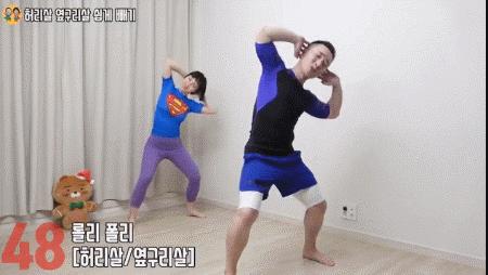 另类搞笑瘦身法,奇葩的瘦身动作