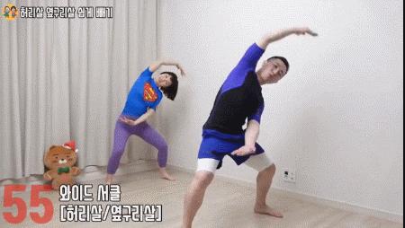 另类搞笑瘦身法,奇葩的瘦身动作