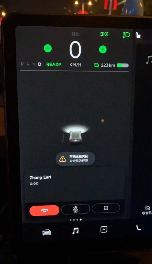 特斯拉app被停用可以让客服解开么,特斯拉app大面积宕机