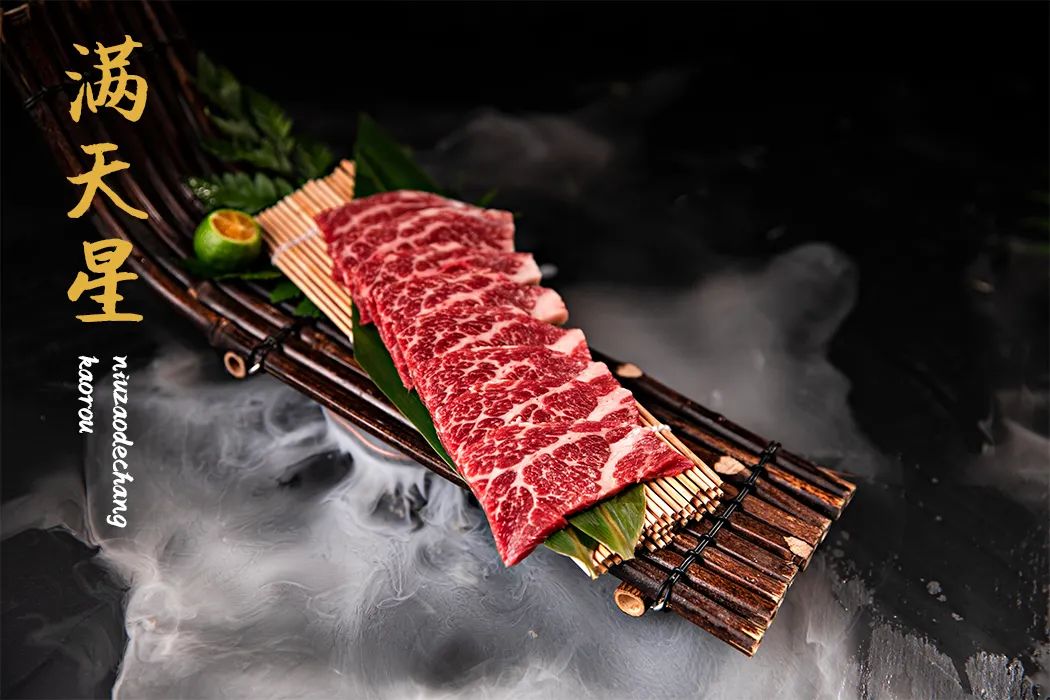 抱歉，我们来晚了！老板放话，全场菜品只要5.17元