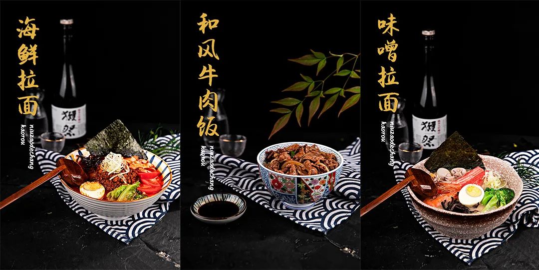 抱歉，我们来晚了！老板放话，全场菜品只要5.17元