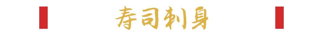 抱歉，我们来晚了！老板放话，全场菜品只要5.17元