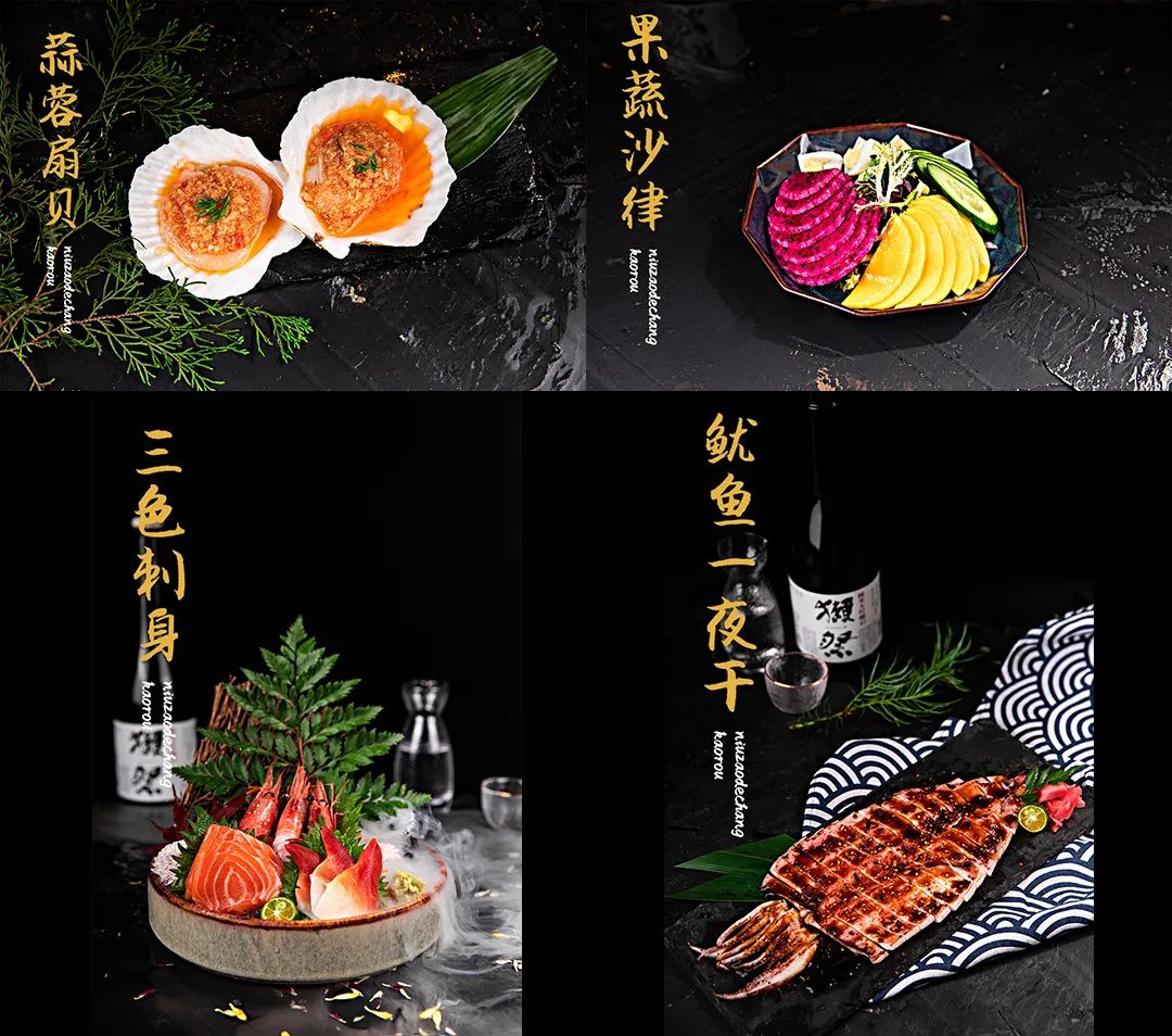 抱歉，我们来晚了！老板放话，全场菜品只要5.17元