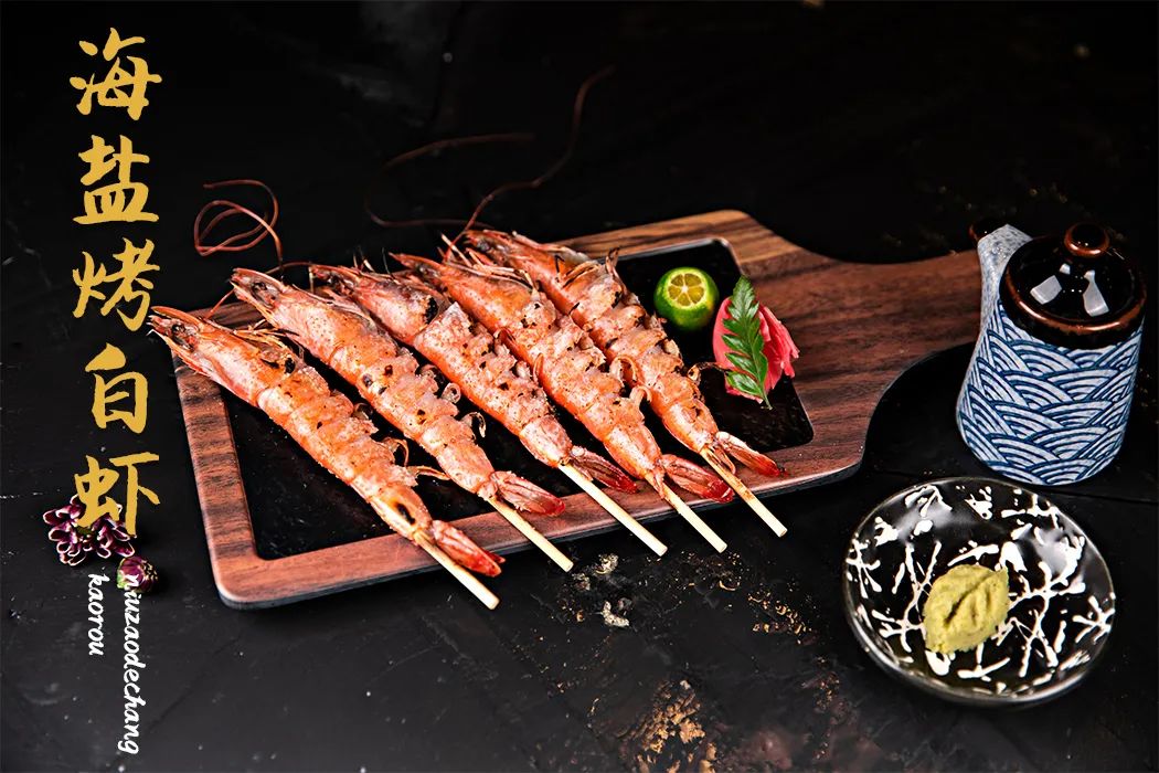 抱歉，我们来晚了！老板放话，全场菜品只要5.17元